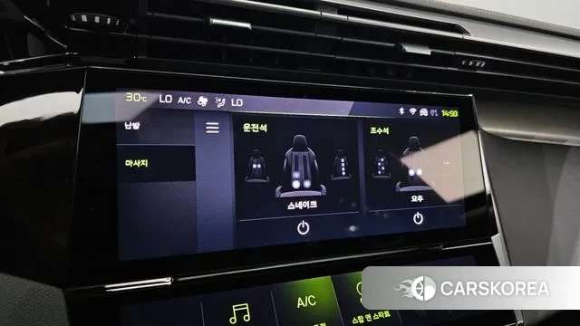 Peugeot 408 id 3058086 из Кореи 8