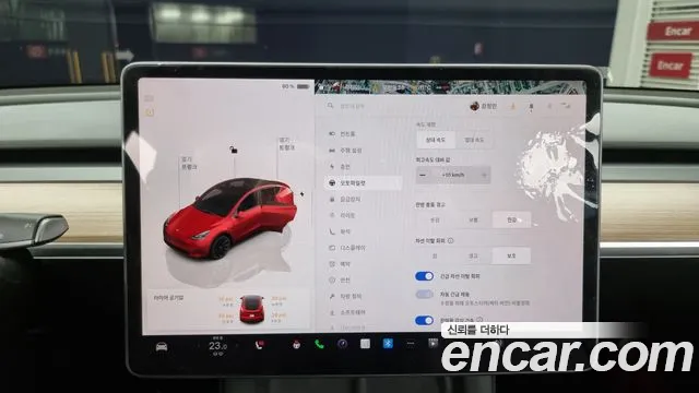 Tesla Model Y id 2490734 из Кореи 8