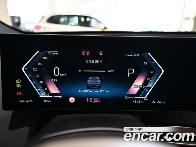 BMW iX id 2674204 из Кореи 8