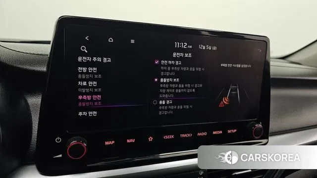 Kia The New K3 2nd generation id 3447925 из Кореи 8