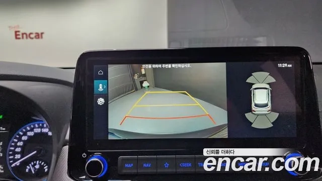 Hyundai The New Kona Hybrid id 2863459 из Кореи 8