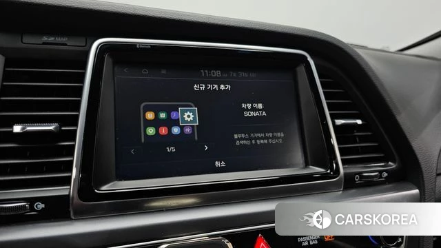 Hyundai Sonata New Rise Hybrid id 4652107 из Кореи 8