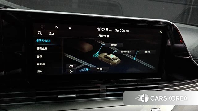 Hyundai The New Grandeur IG id 3819041 из Кореи 8