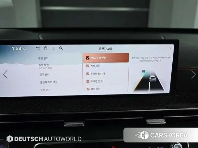 Genesis GV80 Coupe id 3052763 из Кореи 8