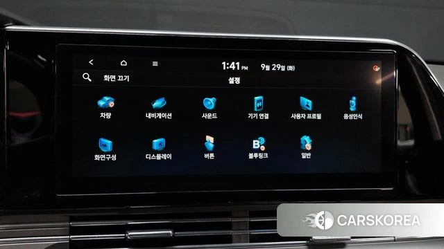 Hyundai The New Grandeur IG id 4923443 из Кореи 8