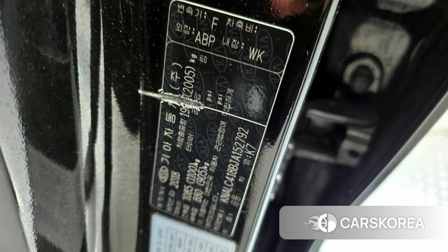 Kia Come New K7 id 4225528 из Кореи 8