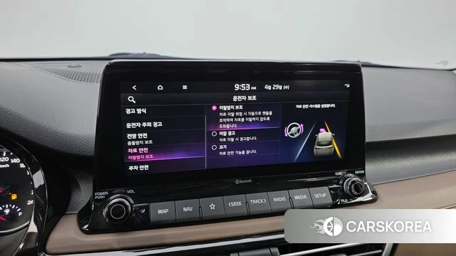 Kia Seltos id 4244327 из Кореи 8