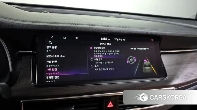 Kia K7 Premier id 3444595 из Кореи 8