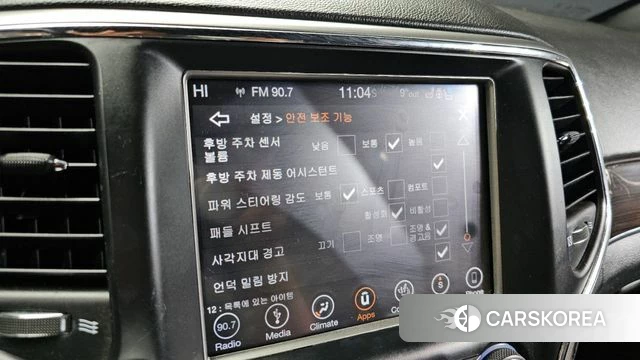 Jeep Grand Cherokee id 3917539 из Кореи 8