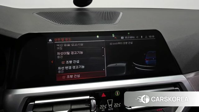 BMW 3 Series (G20) id 3924138 из Кореи 8