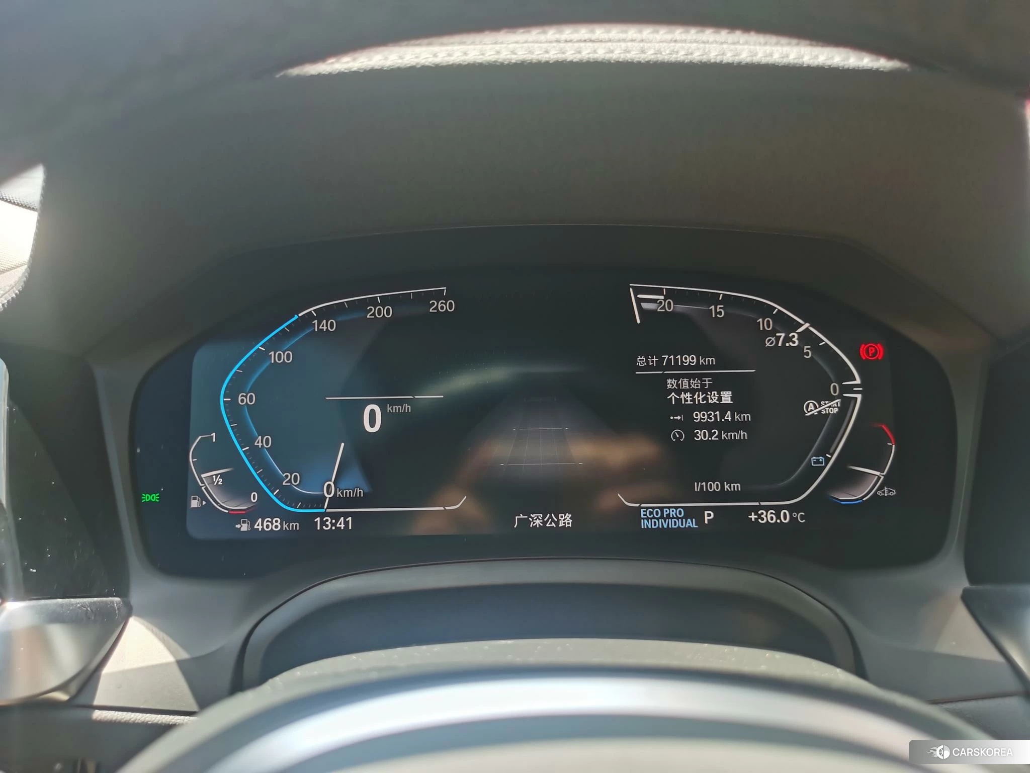 BMW 3 series id 4413404 из Китая 8