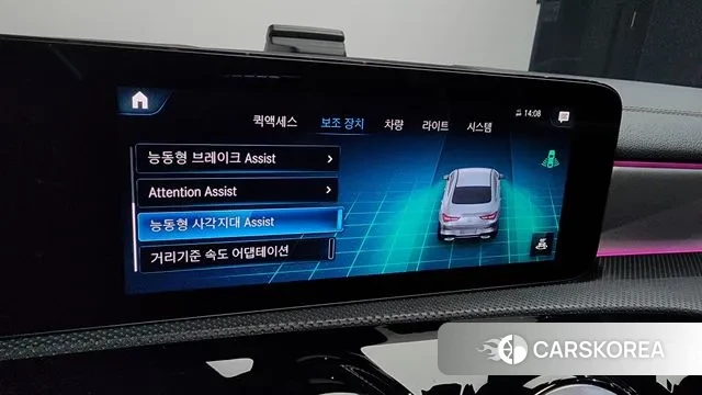 Mercedes-Benz CLA-Class C118 id 3639374 из Кореи 8