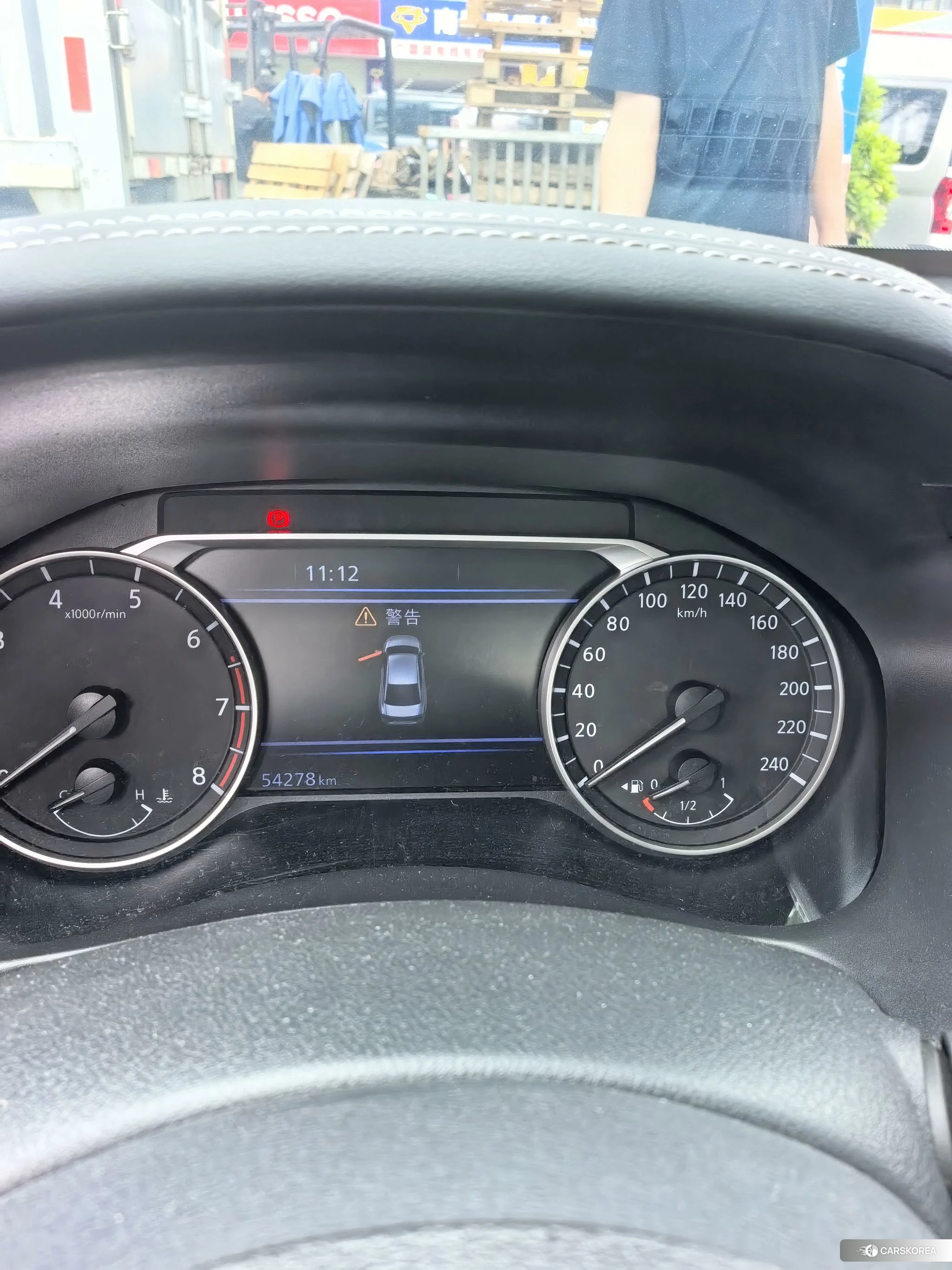 Nissan Teana id 4487245 из Китая 8