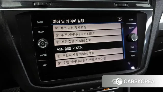 Volkswagen Tiguan second Generation id 3593398 из Кореи 8