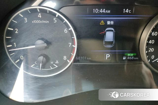Nissan Loulan id 4259387 из Китая 8