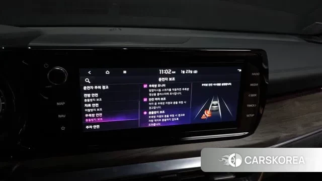 Kia K5 Hybrid 3rd Generation id 3615957 из Кореи 8