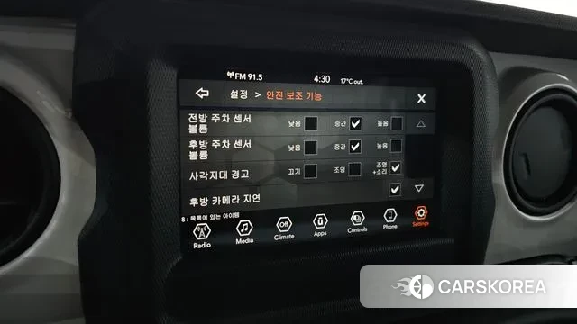 Jeep Wrangler (JL) id 3777619 из Кореи 8