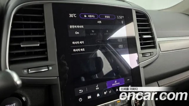 Renault Korea (Samsung) The New QM6 id 2943648 из Кореи 8