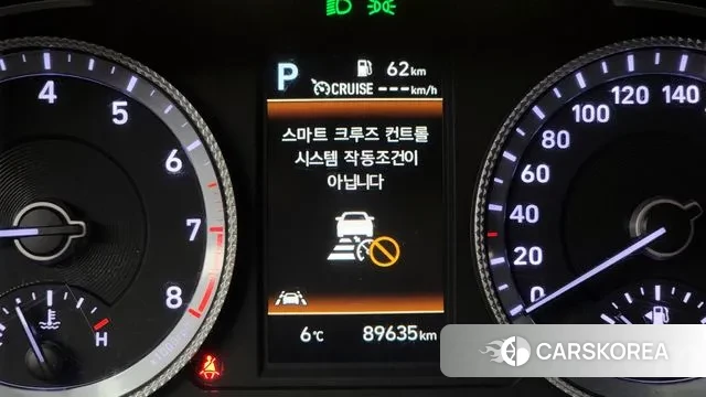 Hyundai Sonata (DN8) id 3478344 из Кореи 8