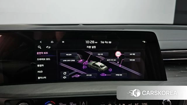 Kia K8 Hybrid id 4267214 из Кореи 8