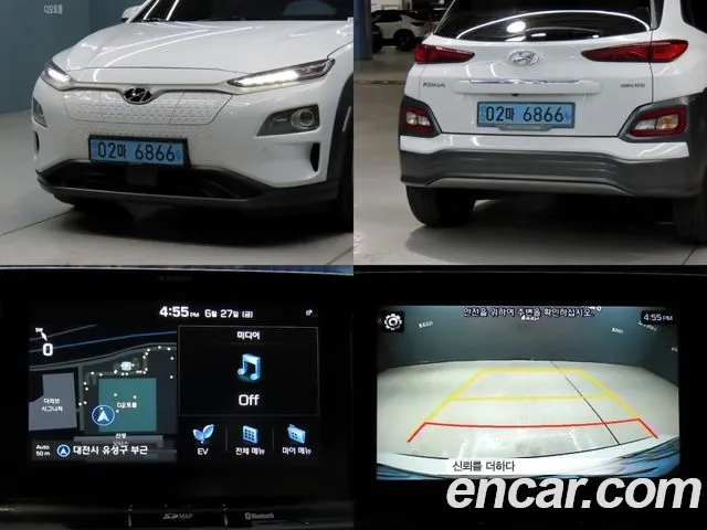 Hyundai Kona Electric id 2870712 из Кореи 8