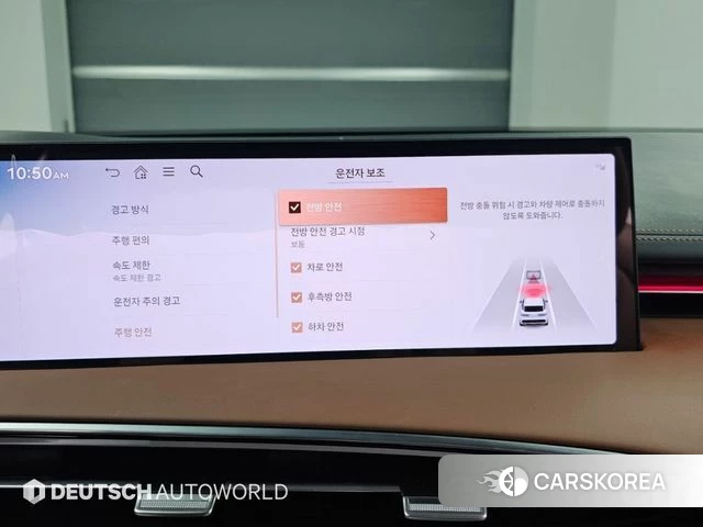 Genesis GV70 id 4879624 из Кореи 8