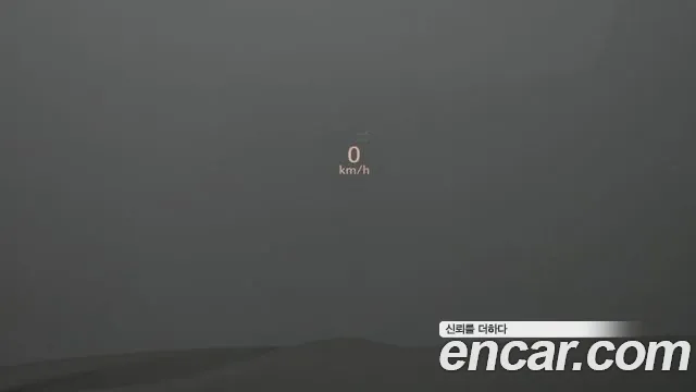 Cadillac Escalade 5th Generation id 2436918 из Кореи 8