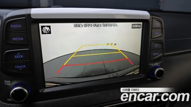 Hyundai Kona id 2881832 из Кореи 8