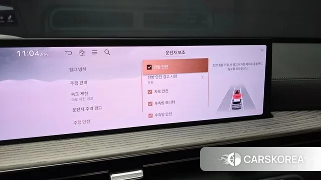 Genesis GV80 id 3590617 из Кореи 8