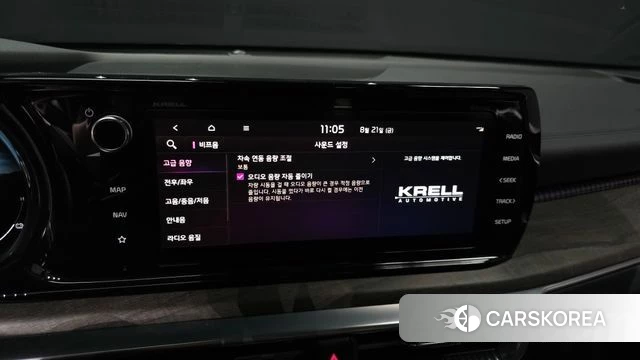 Kia K5 Hybrid 3rd Generation id 4721414 из Кореи 8