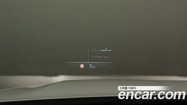 BMW 5 Series (G60) id 2667523 из Кореи 8