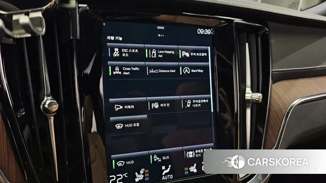 Volvo S60 3rd generation id 3282383 из Кореи 8