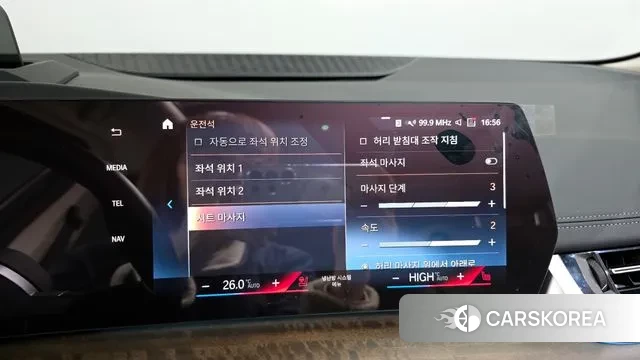 BMW 2 Series Active Tourer (U06) id 3560760 из Кореи 8