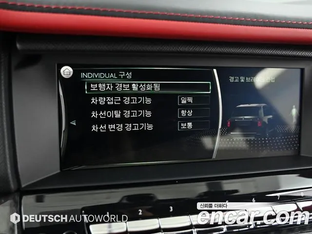 Rolls-Royce Cullinan id 2441846 из Кореи 8