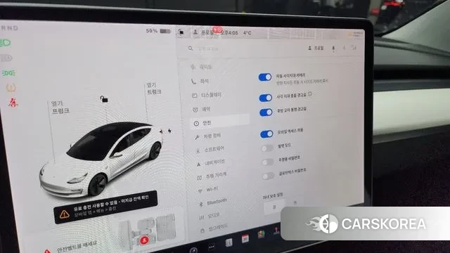 Tesla Model 3 id 3530687 из Кореи 8