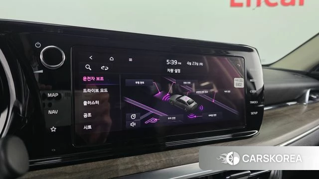 Kia K5 3rd generation id 4195927 из Кореи 8