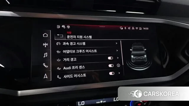 Audi Q3 (F3) id 3775747 из Кореи 8