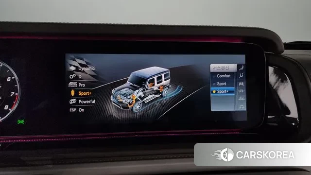 Mercedes-Benz G-Class W463b id 3760112 из Кореи 8