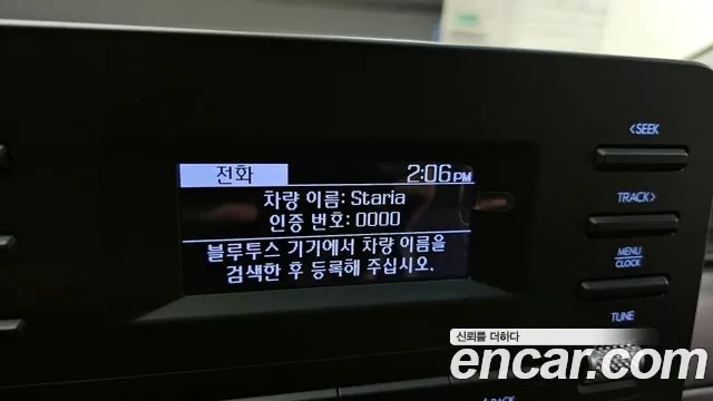 Hyundai Staria id 2920428 из Кореи 8