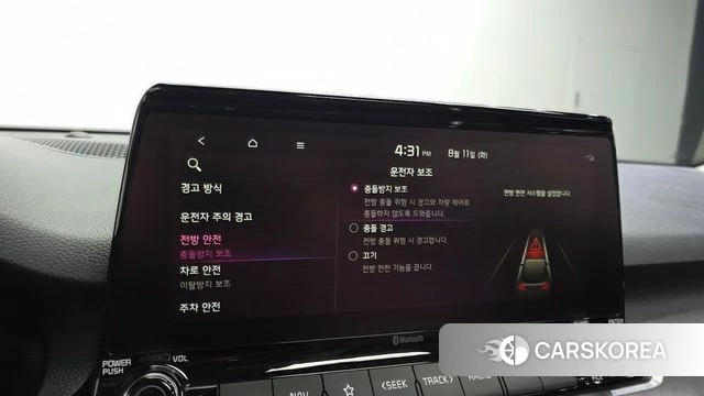 Kia Seltos id 4689024 из Кореи 8