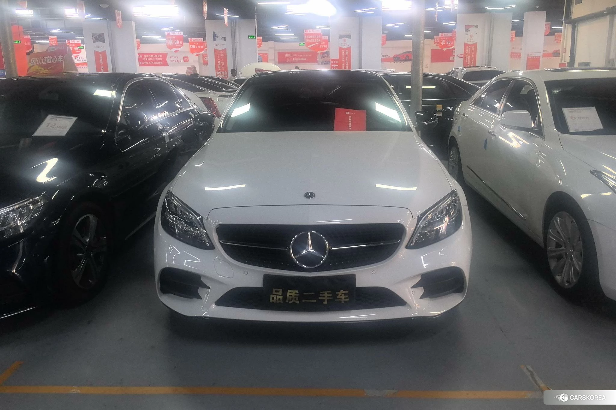Mercedes-Benz C-class id 4514808 из Китая 8