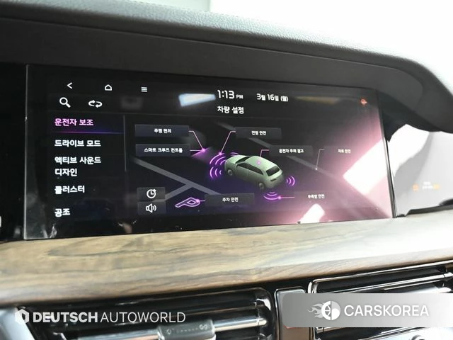 Kia Mohave Master id 3904600 из Кореи 8