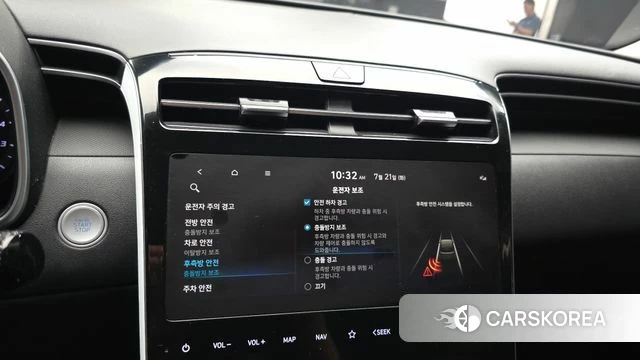 Hyundai Tucson (NX4) id 4608915 из Кореи 8
