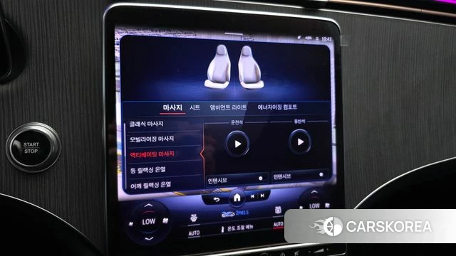 Mercedes-Benz EQS V297 id 4774225 из Кореи 8