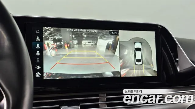 Hyundai The New Grandeur IG Hybrid id 2686814 из Кореи 8