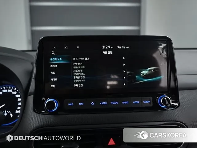 Hyundai The New Kona id 3160847 из Кореи 8