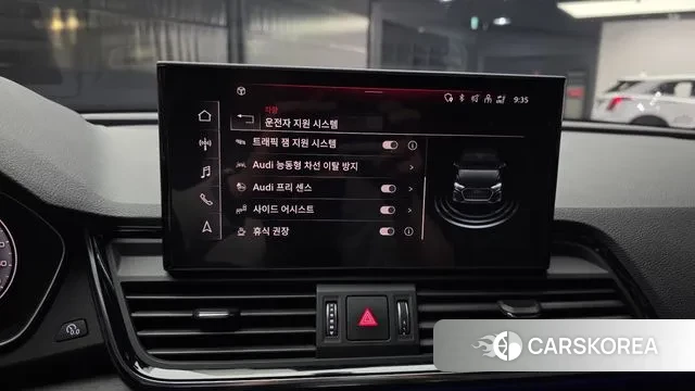 Audi Q5 (FY) id 3776282 из Кореи 8