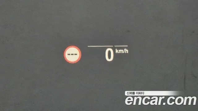 BMW X5 (G05) id 2716638 из Кореи 8