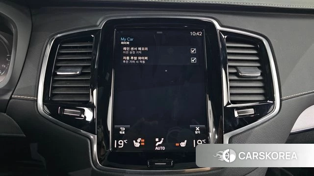 Volvo XC90 second Generation id 4702797 из Кореи 8