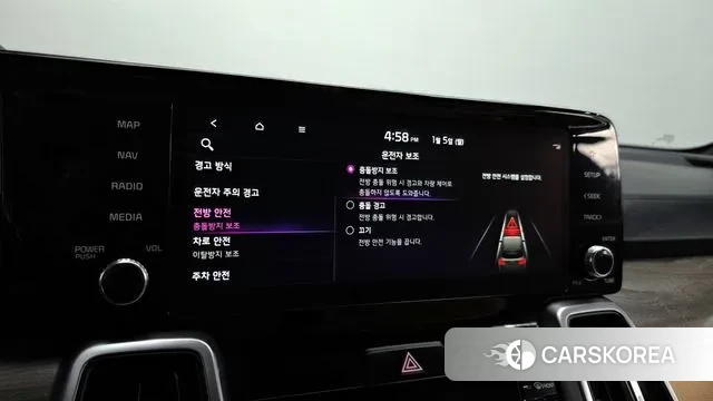 Kia Sorento 4th Generation id 3545652 из Кореи 8